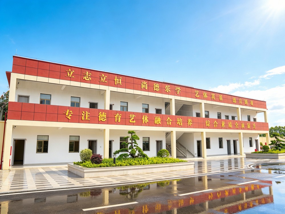 淮南靠谱的叛逆孩子全封闭管教学校口碑解析与选校指南
